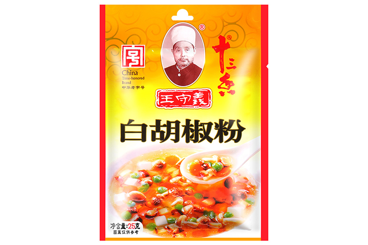 WANGSHOUYI WHITE PEPPER POWDER HALAL 40G